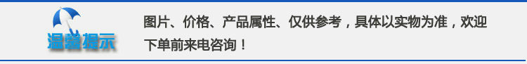 批發電動瓷磚填縫劑攪拌機 干粉粘合劑混合機 臥式耐火材料攪拌機示例圖19