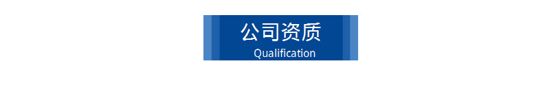 廠家直銷 成套氫氧化鈣生產(chǎn)線 熟石灰生產(chǎn)線 熟石灰消化設(shè)備示例圖2