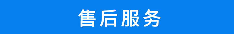 支持定制 環(huán)保型熟石灰設(shè)備生產(chǎn)線 石灰消化器 熟石灰超細選粉機示例圖8