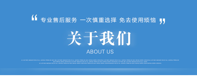 環保木質吸音板學校會議室琴房吊頂槽木隔音板體院館影院裝飾材料示例圖29