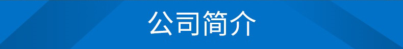 河北國瑞玻璃棉板 保溫材料玻璃棉阻燃隔熱防火玻璃棉板批發示例圖14