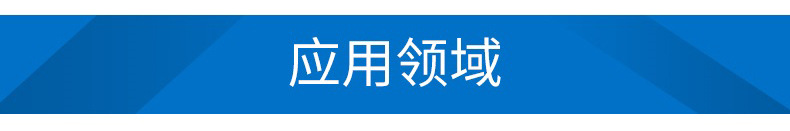 河北國瑞玻璃棉板 保溫材料玻璃棉阻燃隔熱防火玻璃棉板批發示例圖8