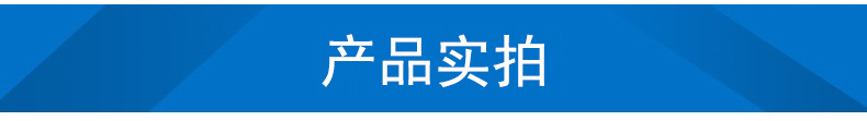 河北國瑞玻璃棉板 保溫材料玻璃棉阻燃隔熱防火玻璃棉板批發示例圖2