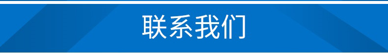 河北國瑞玻璃棉板 保溫材料玻璃棉阻燃隔熱防火玻璃棉板批發示例圖15