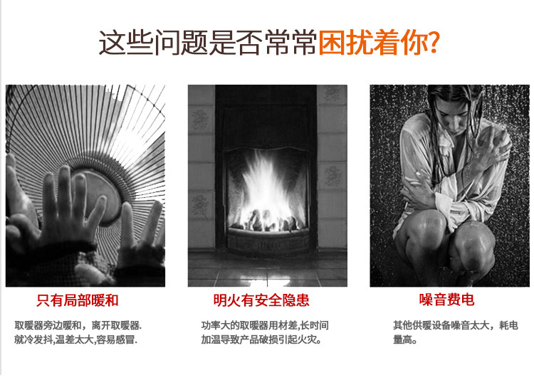 生廠廠家 石墨烯電熱膜地暖安裝 碳晶碳纖維地?zé)崮?電暖炕示例圖2