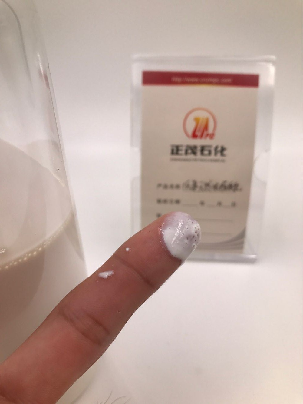 正茂石化石墨烯低氨濃縮乳膠CNR氨水含量＜0.1%適用于輪胎補胎液示例圖4