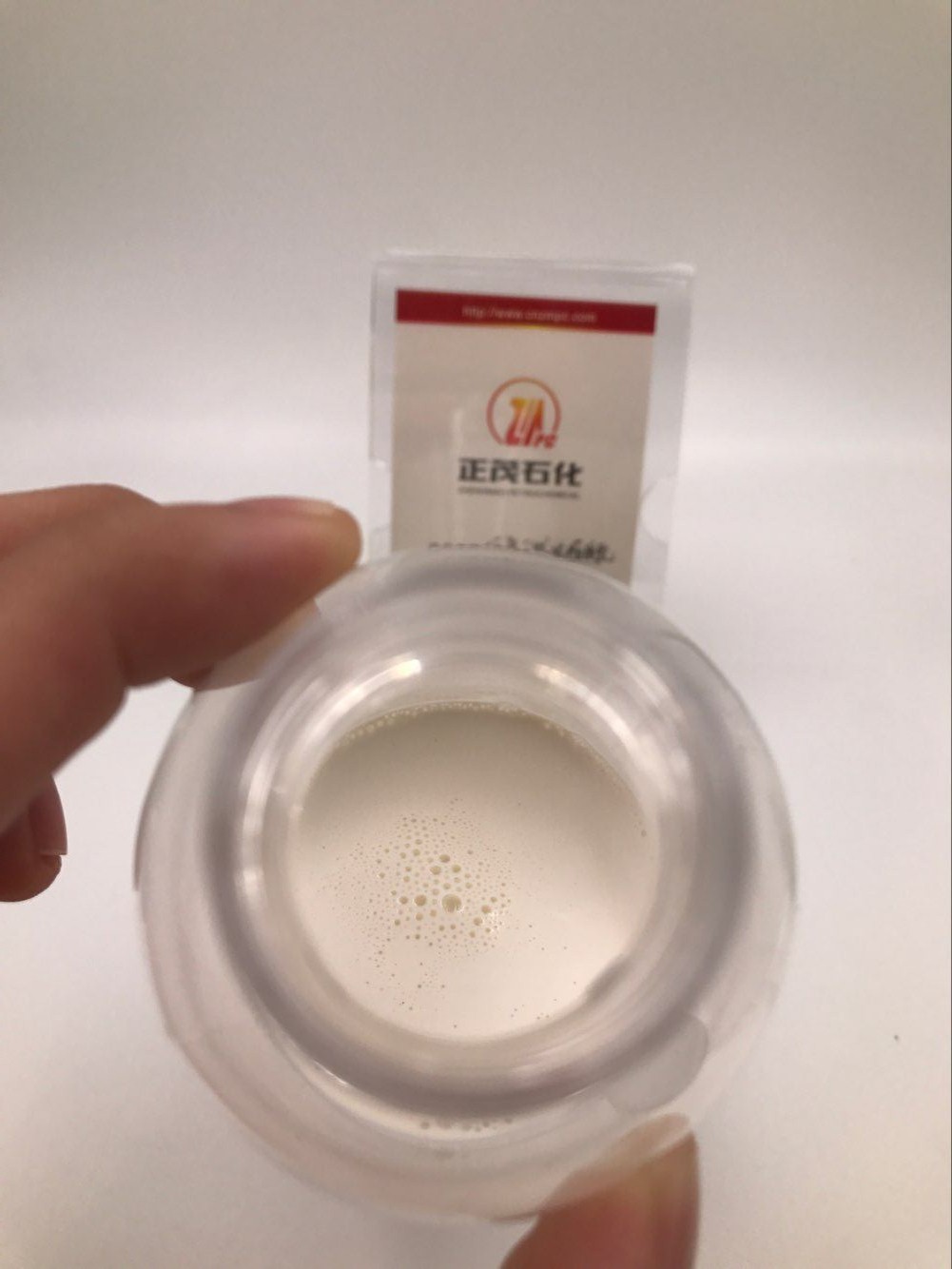 正茂石化石墨烯低氨濃縮乳膠CNR氨水含量＜0.1%適用于輪胎補胎液示例圖3