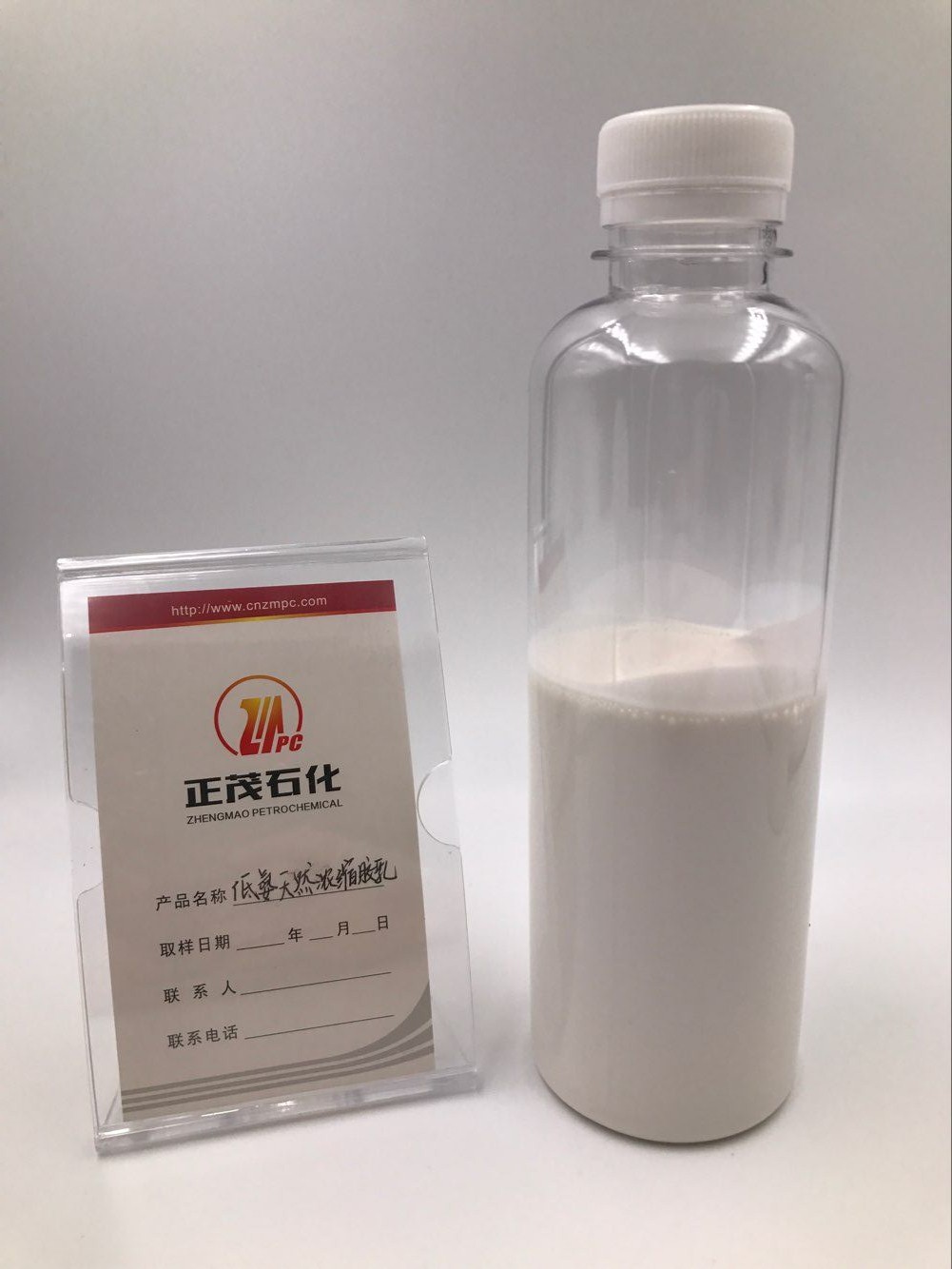 正茂石化石墨烯低氨濃縮乳膠CNR氨水含量＜0.1%適用于輪胎補胎液示例圖5