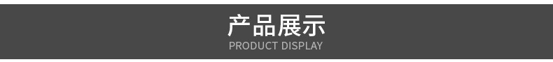 電工電纜加固架子穿線器 玻璃鋼穿孔器 帶鋼芯引線器 穿管器廠家示例圖2