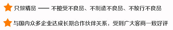 首鋼Q345B圓鋼價格 數控切割 16MN鋼棒 現貨庫存示例圖18