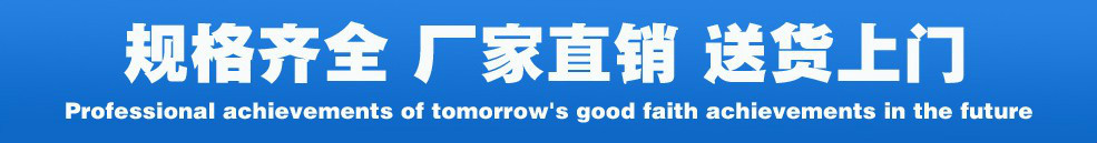 首鋼Q345B圓鋼價格 數控切割 16MN鋼棒 現貨庫存示例圖10