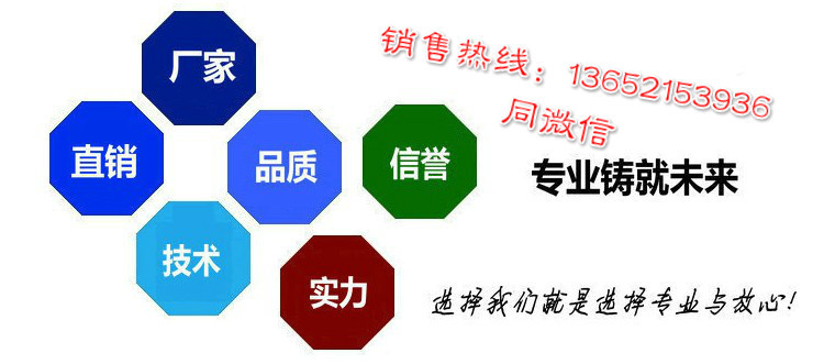 首鋼Q345B圓鋼價格 數控切割 16MN鋼棒 現貨庫存示例圖4