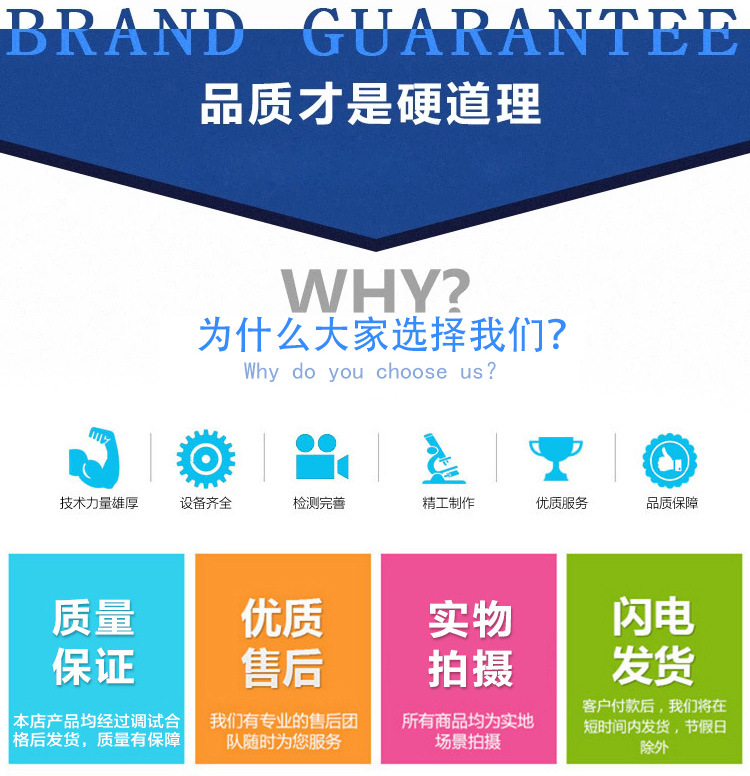 全自動彎管機打彎機 溫室大棚彎管機打彎機 液壓數控彎管機示例圖2