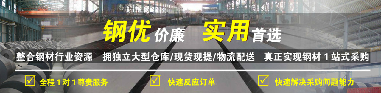 低價冷拉圓鋼 方鋼 扁鋼 六角鋼 各種材質示例圖13