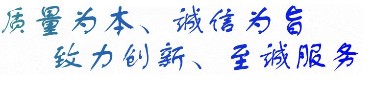 低價冷拉圓鋼 方鋼 扁鋼 六角鋼 各種材質示例圖14