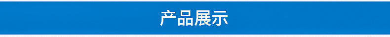 角鋼支架切斷沖孔機(jī) 槽鋼剪切機(jī) 多功能角鋼沖剪機(jī)示例圖122