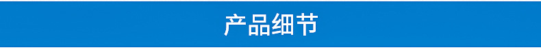 角鋼支架切斷沖孔機 槽鋼剪切機 多功能角鋼沖剪機示例圖129