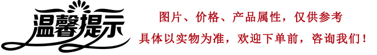 廠家長期供應(yīng)熱軋方鋼 建筑用熱軋方鋼 可加工定制示例圖1