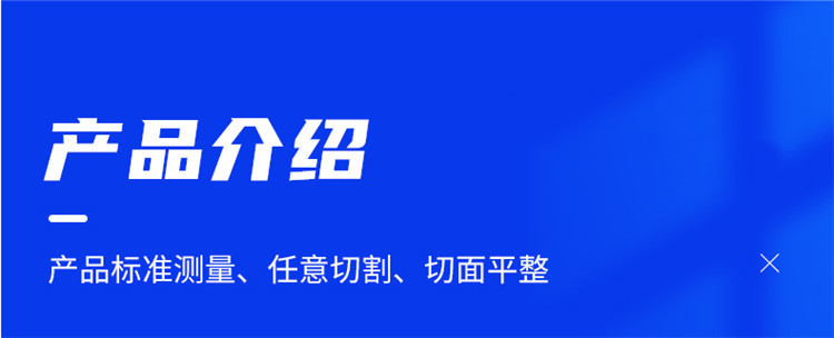 廠家供應(yīng)精密扁鋼 定尺零割冷拔扁鋼