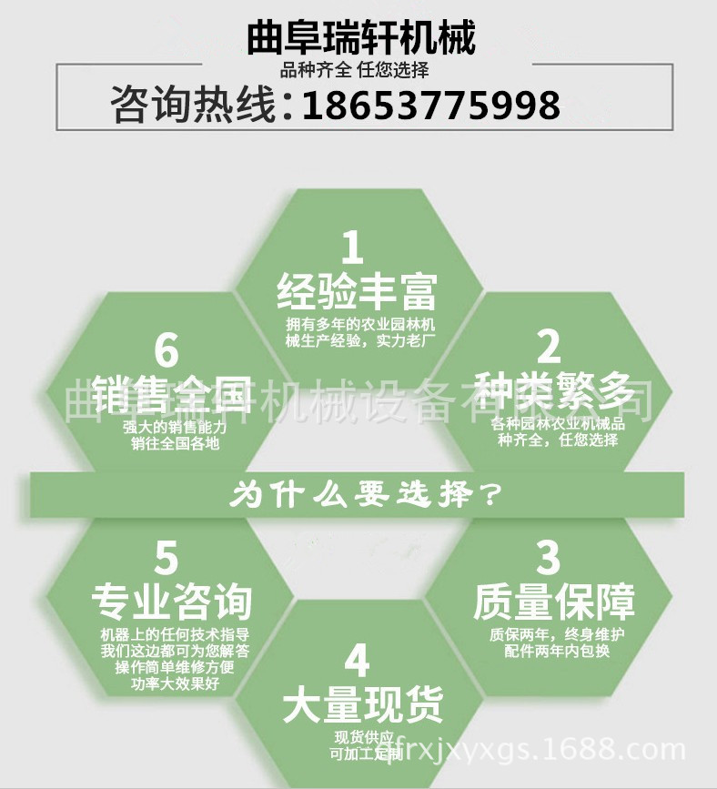 回收專專用液壓打包機價格/哪個廠家賣打包機質量好示例圖1