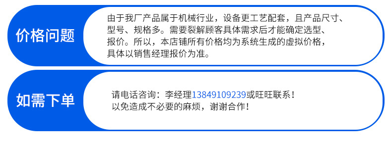 供應(yīng)廢金屬剪切機 液壓鱷魚式剪切機 槽鋼廢鐵鋼筋鱷魚式液壓剪示例圖4