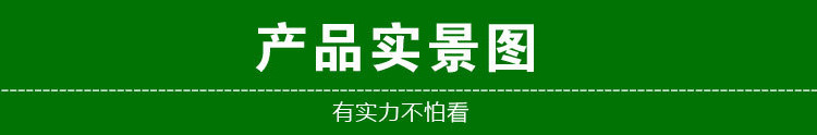 不銹鋼金屬軟管304   不銹鋼金屬法蘭波紋鋼絲編織軟管示例圖1