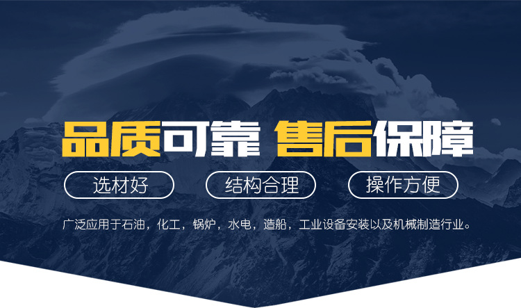 原廠批發 自動分條機 彩涂板冷軋不銹鋼鍍鋅鐵卷 自動金屬分條機示例圖2