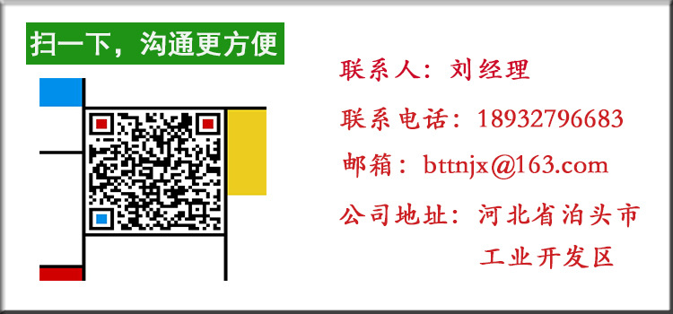 原廠批發 自動分條機 彩涂板冷軋不銹鋼鍍鋅鐵卷 自動金屬分條機示例圖13