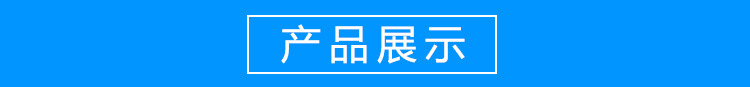 鍍鋅黃鐵線農業專用絲 鍍鋅黃鐵絲 熱鍍鋅黃鐵線可定制示例圖4