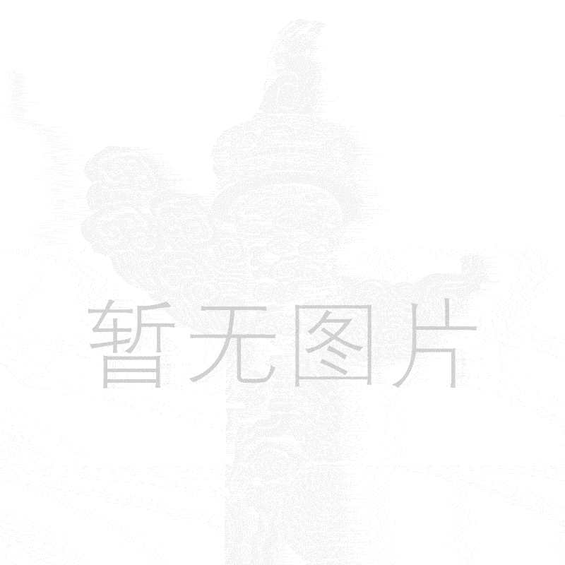 電話21