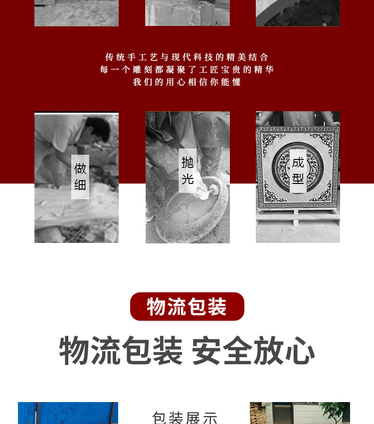 扇形河提護欄 雕花護欄水泥圍欄 水泥仿石欄桿河道小區公園護欄示例圖2