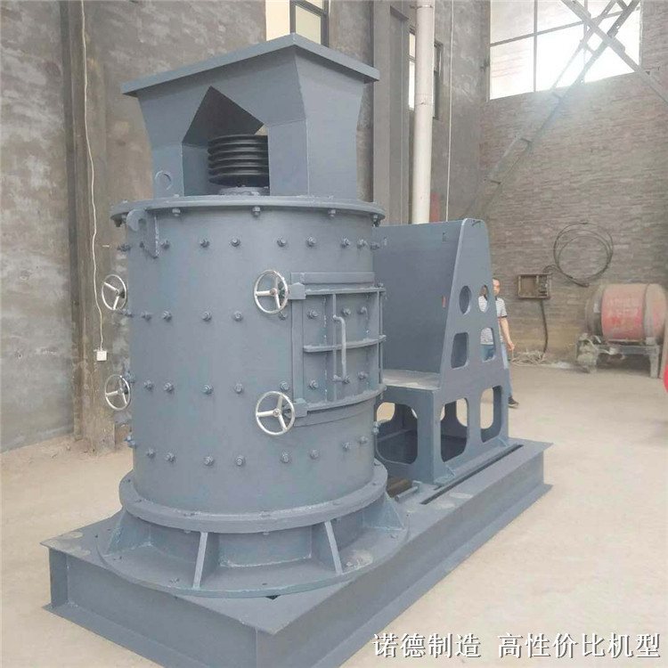 環保型立式制砂機 立式砂巖制砂機 沖擊式立軸式制砂機