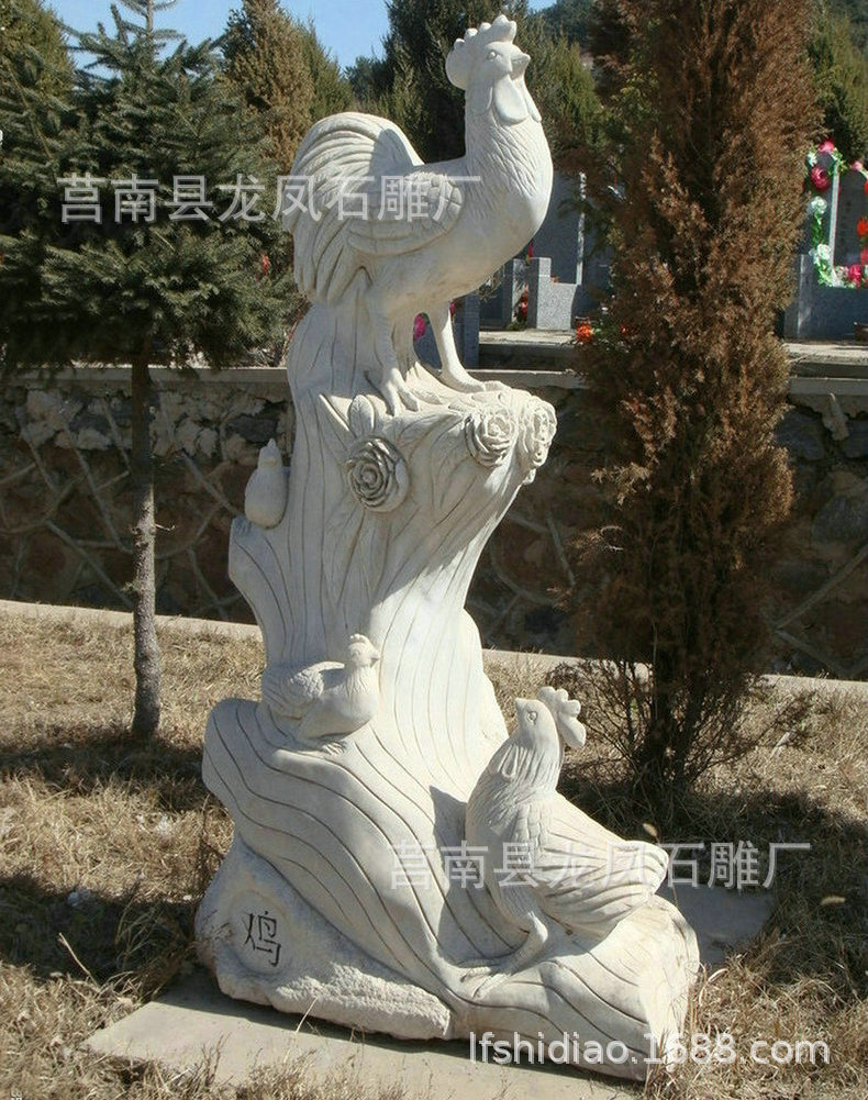 長(zhǎng)期供應(yīng) 石雕雞 精品石雕雞 公園石雕雞 價(jià)格實(shí)惠示例圖5