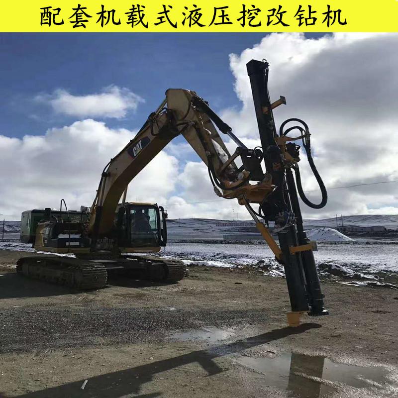 液壓劈裂棒 安全環保劈裂機 砂巖裂石機