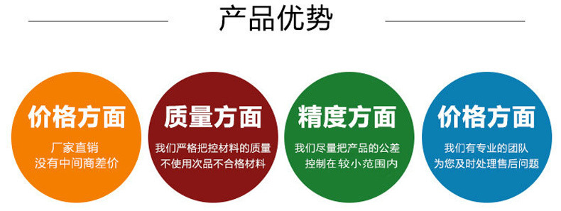 長期供應石雕欄板 石雕欄桿 石雕拱橋 石雕橋欄桿 規格齊全示例圖10