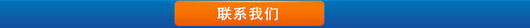 專業生產 石材廢水壓濾機 大理石廢水壓濾機價格優示例圖8