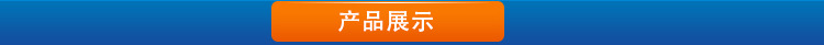 專業生產 石材廢水壓濾機 大理石廢水壓濾機價格優示例圖2