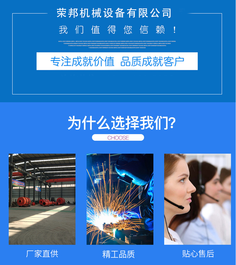 玄武巖鄂破機 砂石骨料破碎機 建筑工程石材破碎機 操作方便示例圖15