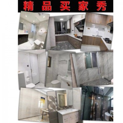 全瓷通體大理石墻磚400x800客廳亮光地磚瓷磚廚房衛生間內墻磚40x