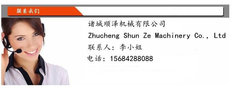 輪胎翻新硫化罐 電干燒硫化罐 橡膠管全自動硫化罐示例圖17