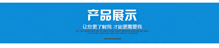 金華批發環保塑膠洗潔精瓶絲網印刷 LED燈固化油墨 UV紫外線移印示例圖2