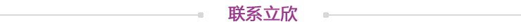 快接式互連展覽燈展柜夾子30CM長臂射燈婚慶桁架射燈背景簽字照燈示例圖1