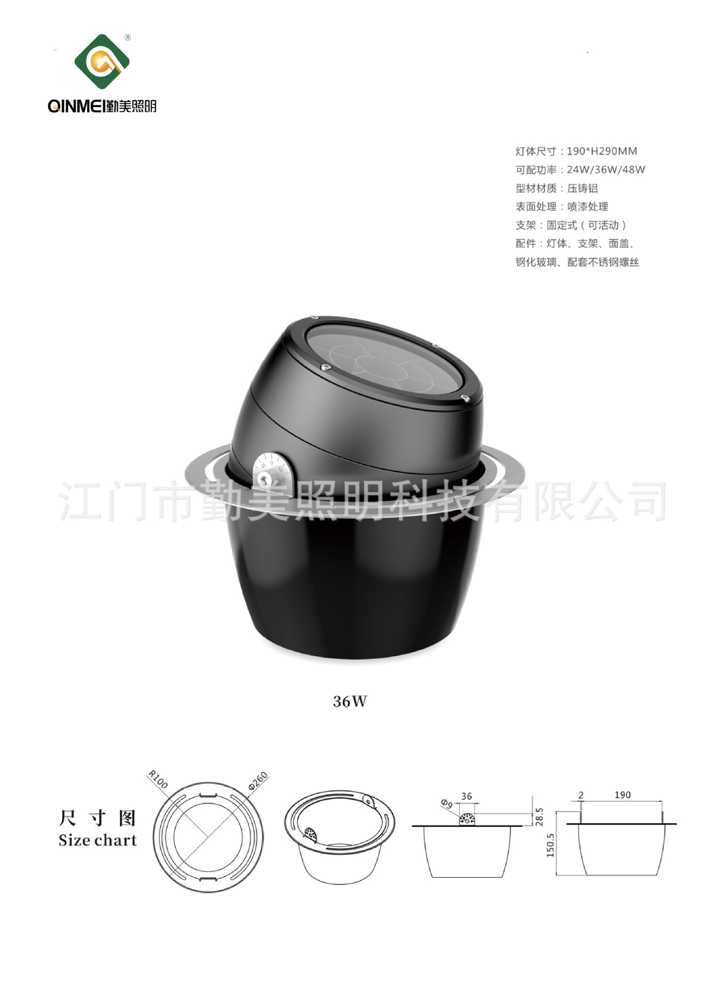 供應12W18W防眩目LED地埋燈/埋地照樹射燈/RGB照樹地埋燈示例圖1