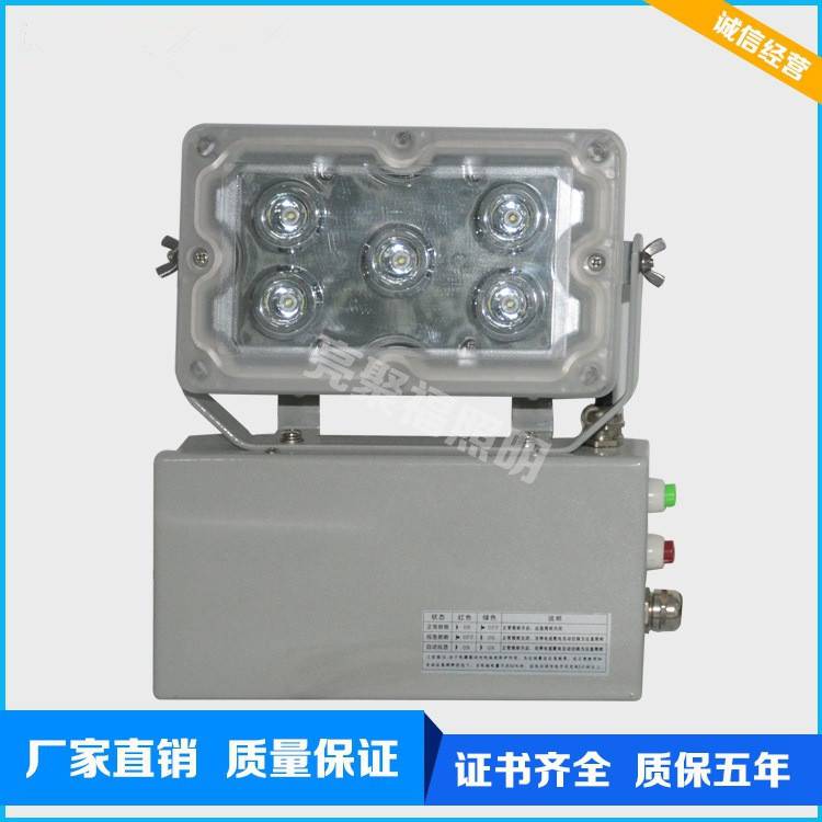 LED防眩防爆燈 消防防爆燈 定西防爆燈具品牌