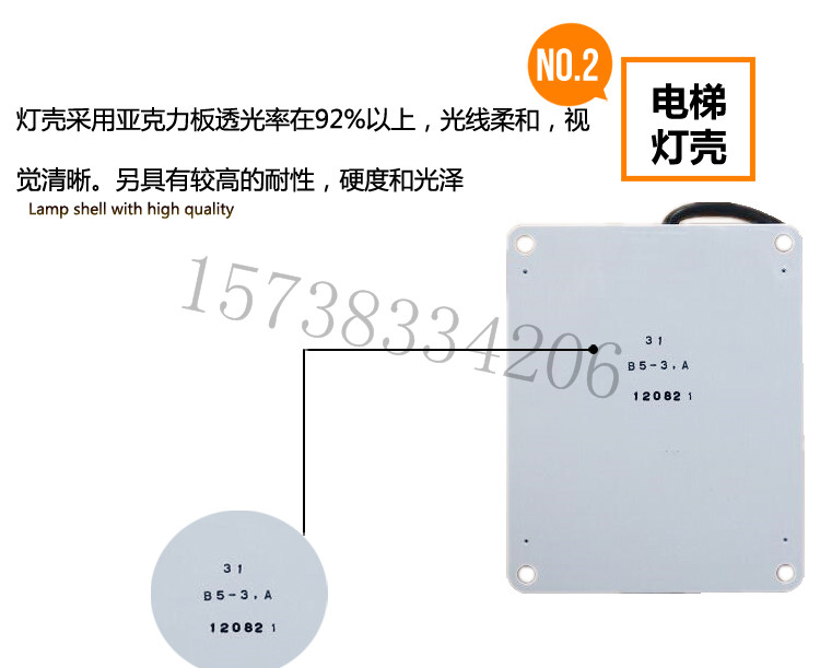 588ku-創新科技開關新款推薦_05.jpg