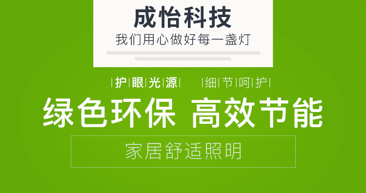 廠家直銷 E27大功率玉米燈 射燈現貨高質量5050貼片 訂做110V示例圖2