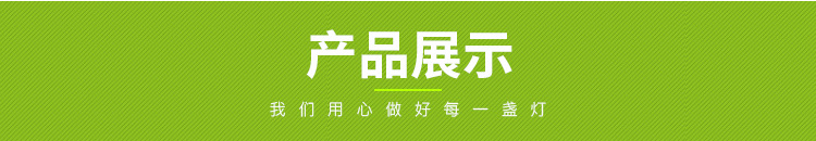 廠家直銷 E27大功率玉米燈 射燈現貨高質量5050貼片 訂做110V示例圖8