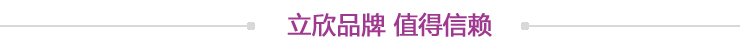 展會展會串聯照畫長臂射燈短臂射燈快接式桁架射燈八棱柱畫展射燈示例圖2