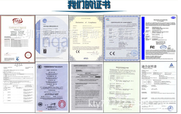 36V0.5A LED燈條 射燈 美國(guó)UL認(rèn)證 36V 電源適配器示例圖2