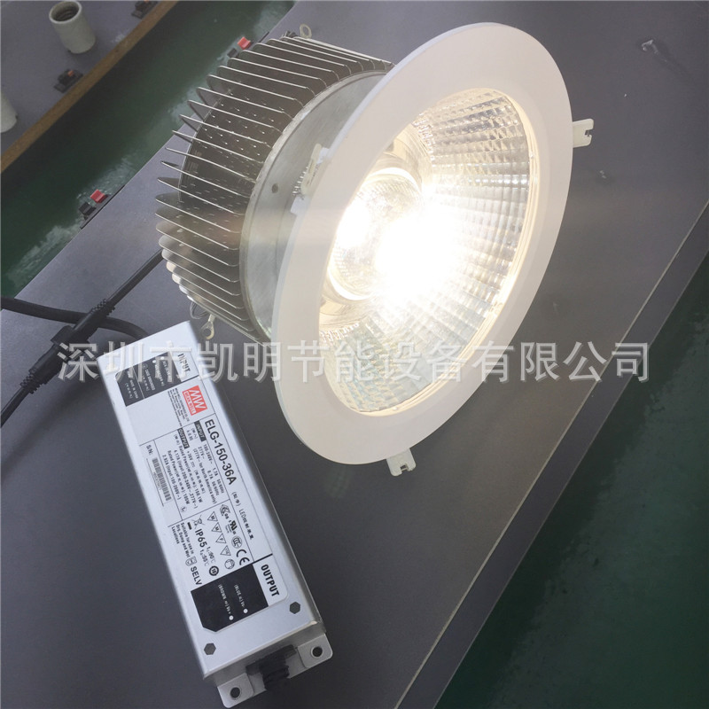 LED筒燈50W 60W防水LED天花射燈80W 100W 120W 150W不銹鋼COB筒燈示例圖9